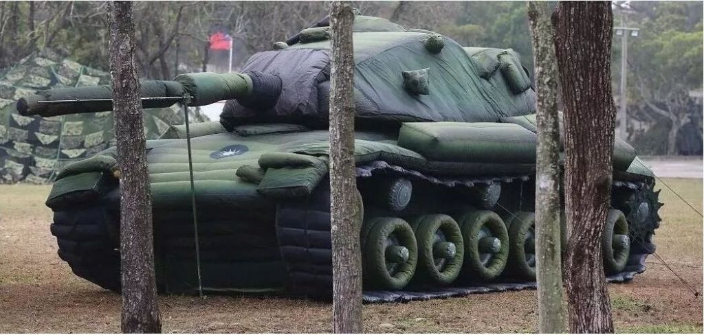 成武军用充气坦克